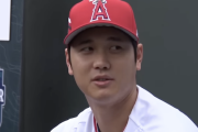 MLB記者「他球団の選手からうちに来いよとか言われたりした？」大谷「・・・」