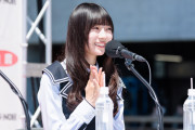 神奈川県出身・日向坂46宮地すみれが明かす“日産スタジアム”の思い出「小学生の頃に運動会みたいなことを…」