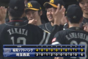 津森宥紀「史上初の珍デビュー」の次は「新人白星一番乗り」