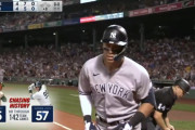 アーロン・ジャッジ、２打席連発57号ホームラン