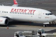【韓国LCC】全路線中止のイースター航空「25日に支払予定いだった給料支給も無理」