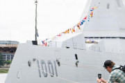 フリート・ウィークに米海軍のミサイル駆逐艦「ズムウォルト」が参加…来場客が艦艇見学！