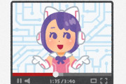 【画像】Vtuberオタクさんが正気に戻る瞬間ｗｗｗｗｗｗｗｗｗｗｗｗｗｗｗｗ