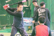 カープ内田湘大、鈴木誠也から激励「人より何億倍もやれ！」今季目標1軍で本塁打「誠也さんに恩返ししたい」