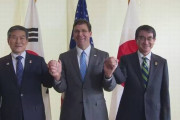 韓国政府が日米韓国防長官会議の提案を拒否、ミリー米統合参謀本部議長の訪韓も進展せず…中国の習主席訪韓を考慮か！