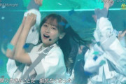 【日向坂46】影山解説員の副業ｗｗｗｗｗｗｗｗｗ