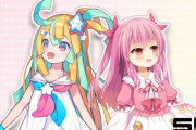 【VTuber】Re:AcTの『すたーべあ！』音楽性の違いにより解散【天川はの/姫熊りぼん】