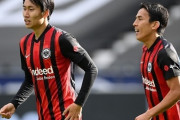 ブンデス日本人サッカー選手、市場価格トップ10！ドイツ人アナリストの評価
