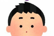 この世が仮想現実ではないって証明できる奴いんのかよ！