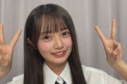 【AKB48 19期生】花田藍衣ちゃん、"めいめいプロ"の名に違わぬアイドル100%の初配信💯