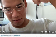 【悲報】人気筋トレYouTuber芳賀セブンさん、難病『ギランバレー症候群』になり握力が70→13kgに