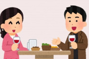 【恋愛】32歳女性「気になる男性と飲みに行く約束をしたのですがどんなお店に行けばいいでしょうか？」