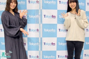 【画像あり】乃木坂46の新センター女の子がガチで白石麻衣より可愛いｗｗｗｗｗ