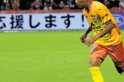 【悲報】エスパルスさん、降格が迫る。