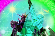 ららぽーと福岡『機動戦士ガンダム ALC ENCOUNTER』完全新作壁面映像が11月24日より上映！！