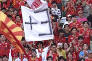 【J1第14節 清水×名古屋】名古屋は5万人超えの国立で清水に会心の勝利！今季アウェー戦初勝利で3試合ぶり白星