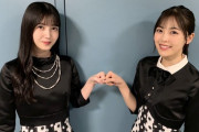 【乃木坂46】久保史緒里と柴田柚菜のコンビ最高！！！