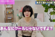 櫻坂46運営と藤吉夏鈴、プロデューサーに感謝される【あざとくて何が悪いの？】