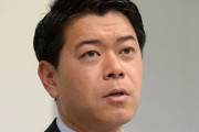 元フジ長谷川豊氏、フジ上層部に苦言「お前ら一部のせいで必死に頑張ってる現場が『フジ、最低だな』と言われてる」