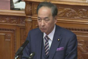 維新･音喜多駿「本会議でcolabo問題、共産党席から『品がないよ』と野次。意味わからん。苦笑」