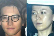 元KAT-TUN 田口淳之介、10年以上交際中の小嶺麗奈(41)からプロポーズされるも拒否、別居へ…