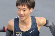 【東洋大学陸上競技部応援スレ】松山和希と石田洸介が米国オレゴンへ世界陸上視察＆合宿
