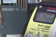 福島とソウルの放射線量が同レベル？日本の小細工を暴いてみた＝韓国の反応