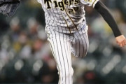 阪神逆転優勝へ、高橋が奇跡の扉こじ開けた　圧巻!!8回1安打無失点　違和感あり途中降板もCS頼むぞ