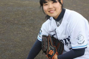 韓国女子野球投手、日本のレジェンド里綾実（35）に憧れ来日。「マッサージをしてくれることもあるんです」
