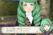 【朗報】『ファイアーエムブレム』の緑髪のキャラ、かわいい子が多い
