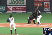 【球界名場面】球史に残る超スローボール！　モニターから消える多田野の“魔球”　対戦打者はゴメス