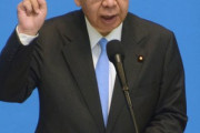 志位委員長「日本の政治を変える道は共闘しかない」