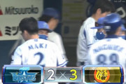 なぜ阪神は横浜DeNAを3タテできたのか