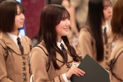【日向坂46】五期生大丈夫か！？ひなあい初登場からストロングスタイルの予感