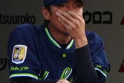 ヤクルト最下位転落　高津監督「先に点をとる形にしたかった」