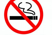 【衝撃】喫煙者、マジで日本から追放されそうｗｗｗｗｗ