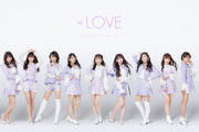 AKB48が出し渋ってる間に=LOVE(イコラブ)がシングルを発売！！！