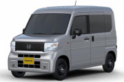 ホンダが100％電動の軽商用車を2024年春に発売