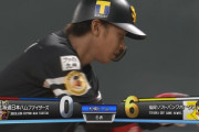 今宮健太 6回に今日2打点目となるタイムリーヒット！
