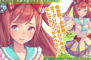 【ウマ娘】原案デジたん「短距離？長距離？なんでもいっちゃうよー」