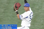 DeNA、佐野に続き細川・伊藤裕季也も育成成功してしまう