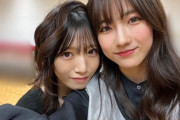 【櫻坂46】小田倉麗奈、とんでもない企画を提出しスタッフNGに
