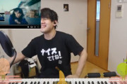 24時間ピアノ演奏も話題の人気YouTuberゆゆうたさん、欅坂46『不協和音』MVを参考に耳コピ演奏ツイキャス配信中