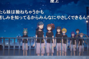 ミリオンライブ、よく界隈外の人から身内で盛り上がってるだけみたいに言われるけど