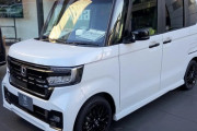 ホンダ【N-BOX】モデル末期でも値上げ、今秋FMC見込み