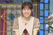 櫻坂46松田里奈出演「さんま御殿」本人やさんまさんの目の前でとんでもないことを・・・【踊る！さんま御殿！！】