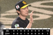 【ロッテ対ソフトバンク25回戦】ソフトバンクが１０－１でロッテに連勝し単独２位浮上！井上朋也のプロ１号が千金V弾！和田が７勝目！ロッテは６連敗でついに４位転落