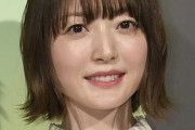 花澤香菜さん、年収5000万超で家賃150万の高級マンション暮らし(ソースあり)