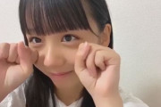 【STU48】立仙ももちゃん、ドボンでゆいゆいと対戦する！！