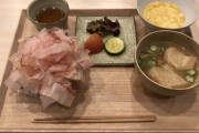 【画像】1400円のかつお節定食がヤバ過ぎるｗｗｗｗｗｗｗｗｗ